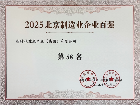 BC����(�й���)�ٷ���վ