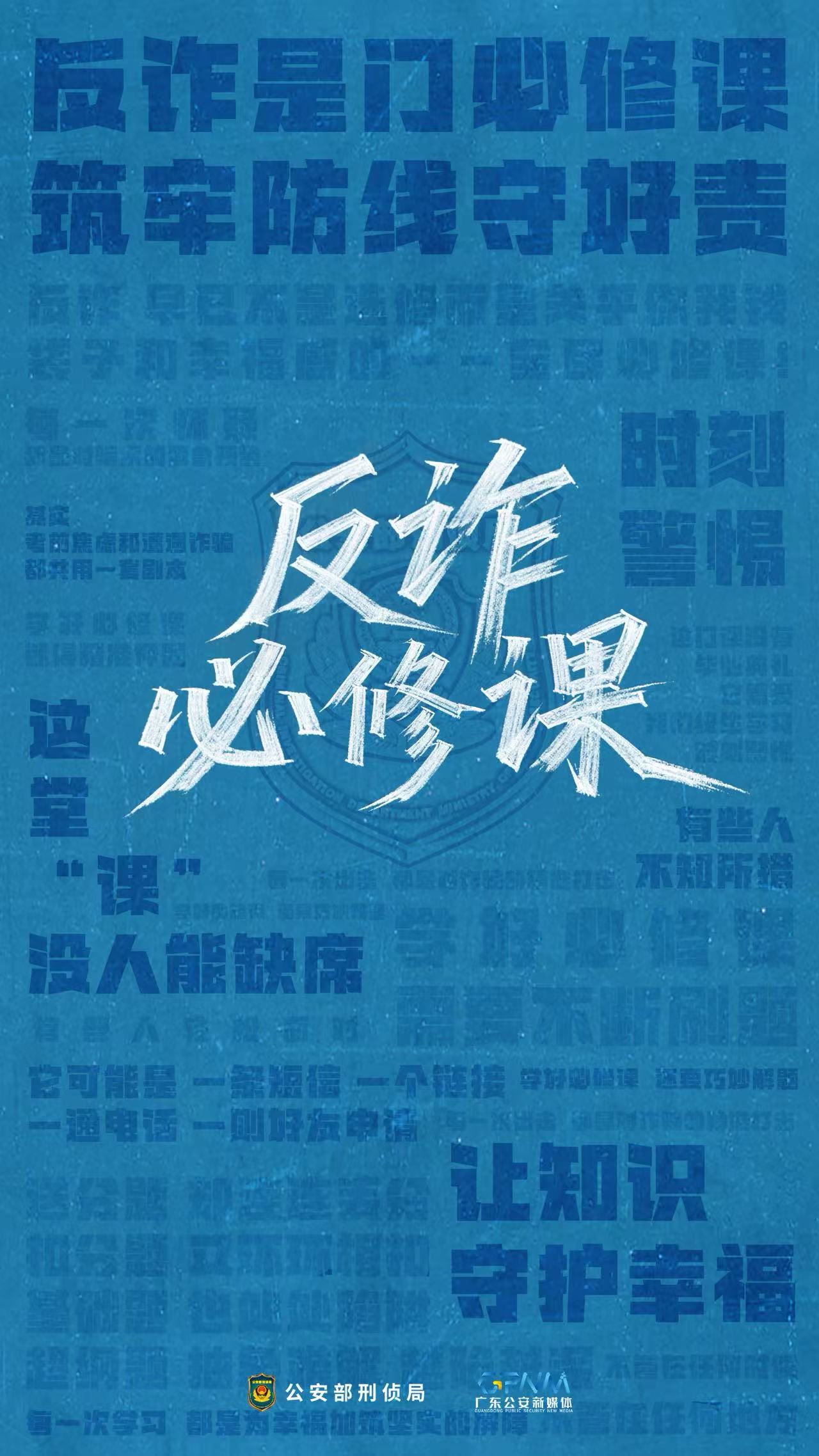 03bd2684750c407693ae8ef0a87b51cd