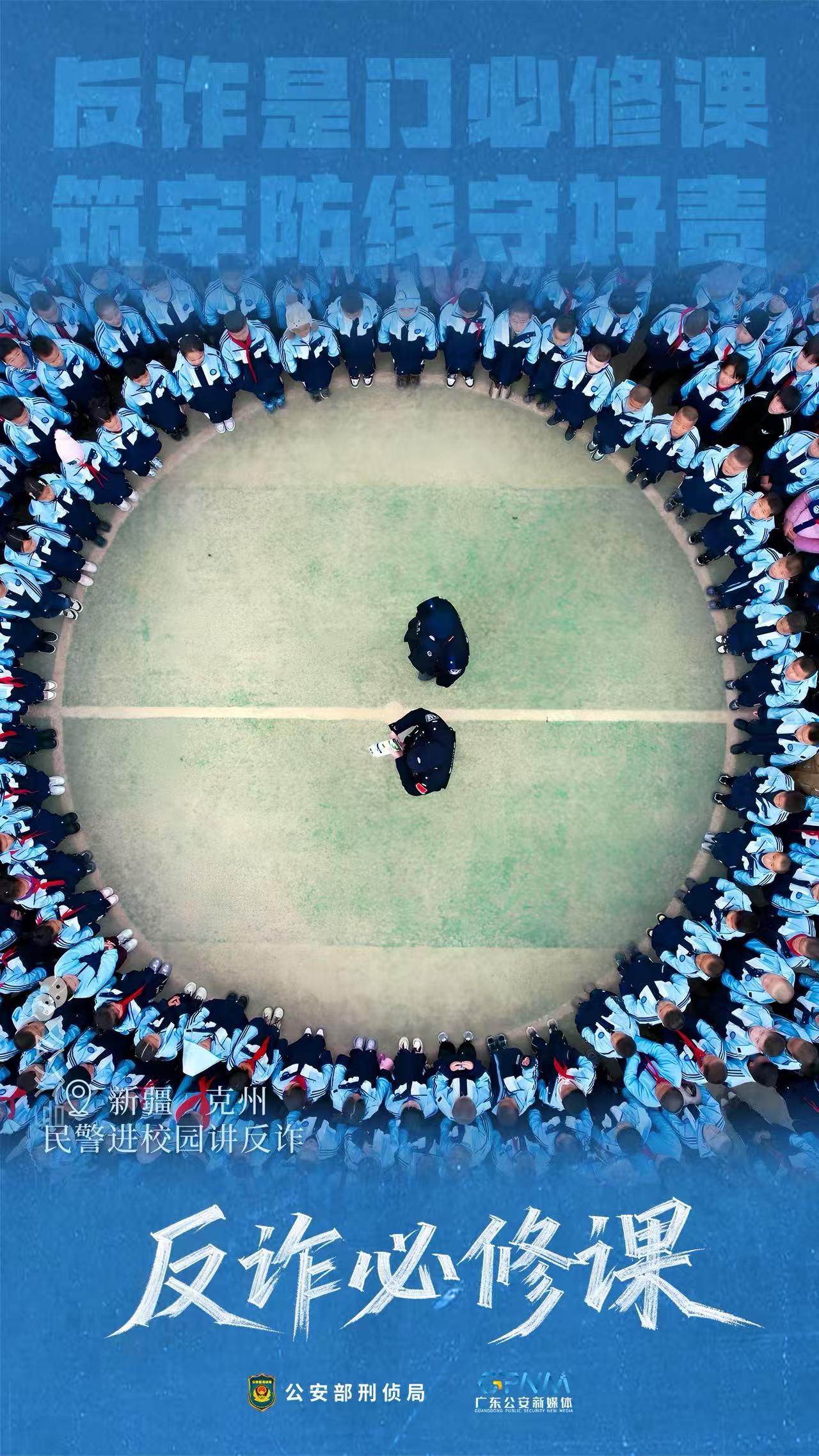 f57ff9dd674448c0b002aa60e7624f6d