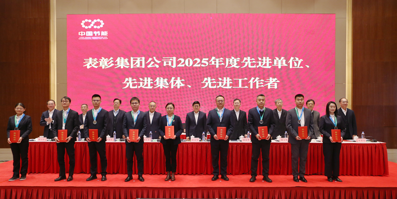 edebd11725b74b18bd5ba88f5cb886ca