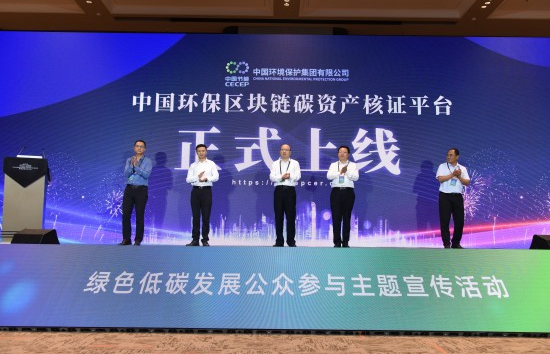 18b2eaf67d674e409a8310a304d8eb65