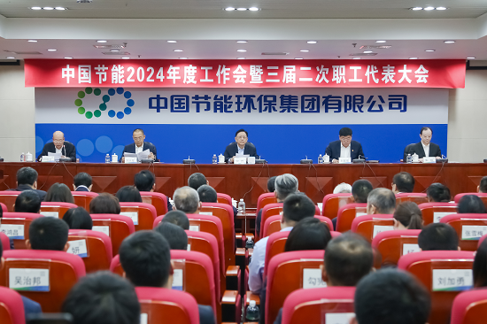 7d7b96c0399941be875a881ea3c65f85