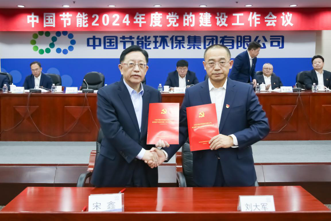 f9a41c2c9e8e4096b0f9fcad57cd5ab9 f9a41c2c9e8e4096b0f9fcad57cd5ab9