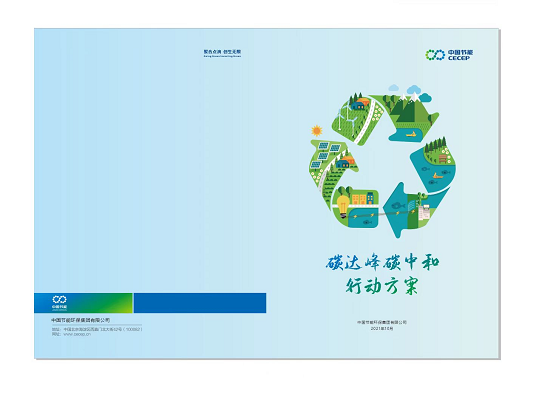 f22ddc08fb5b4d4b8d7abcea618b82be