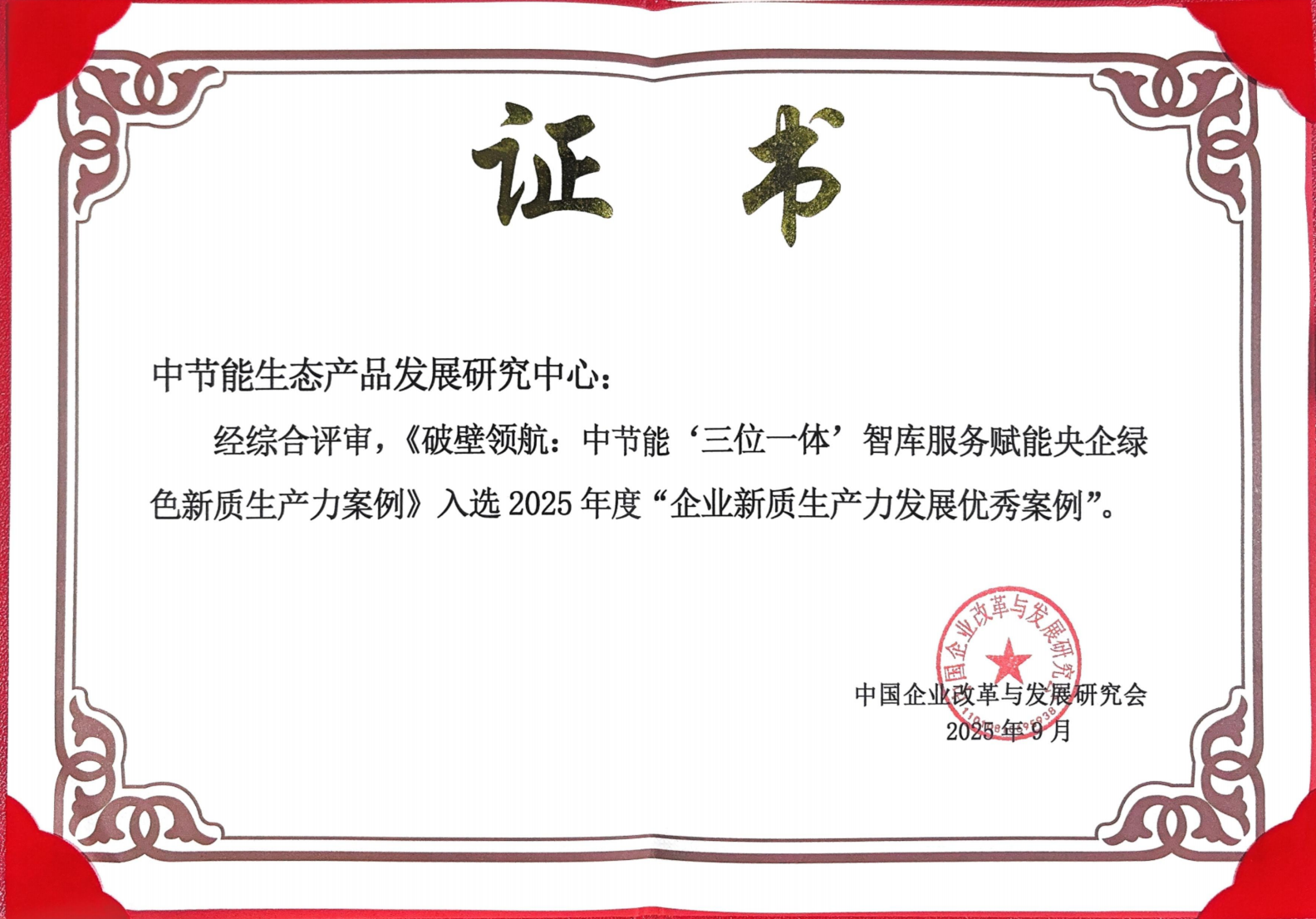 BC����(�й���)�ٷ���վ