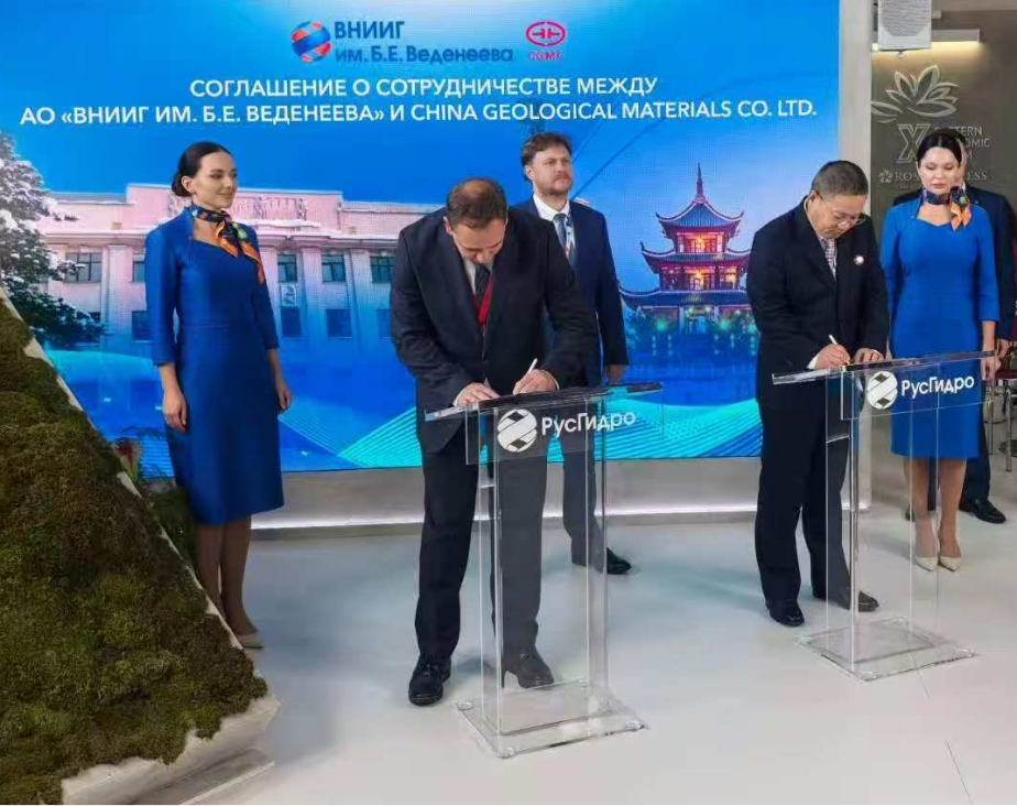 BC����(�й���)�ٷ���վ