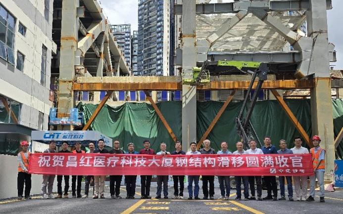 BC����(�й���)�ٷ���վ