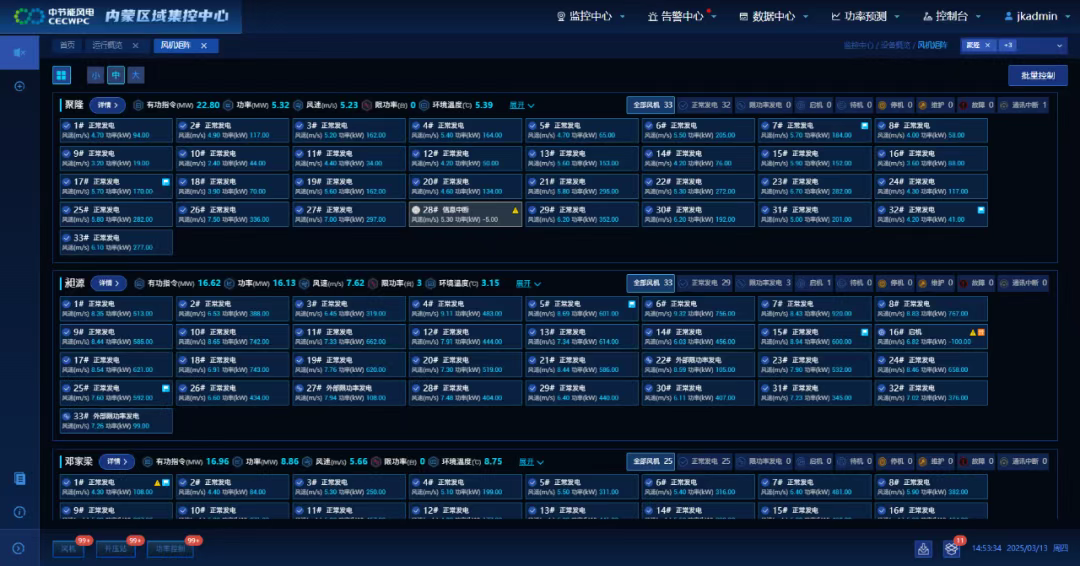 BC����(�й���)�ٷ���վ