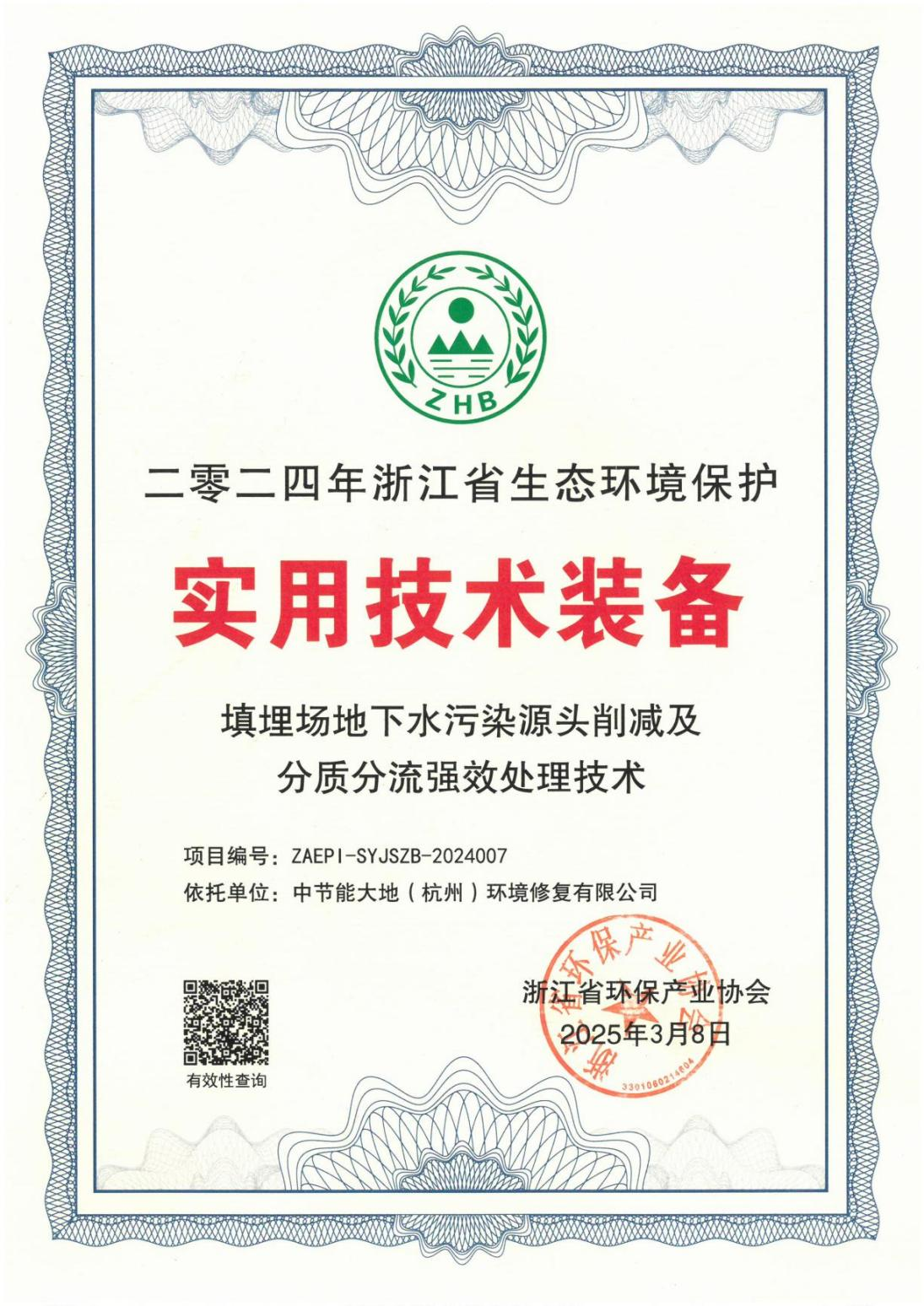 BC����(�й���)�ٷ���վ