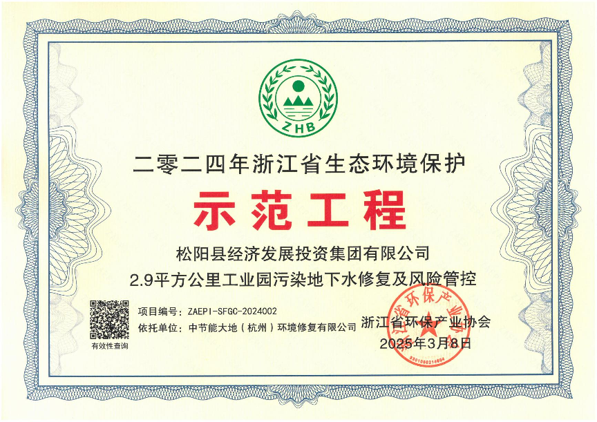 BC����(�й���)�ٷ���վ