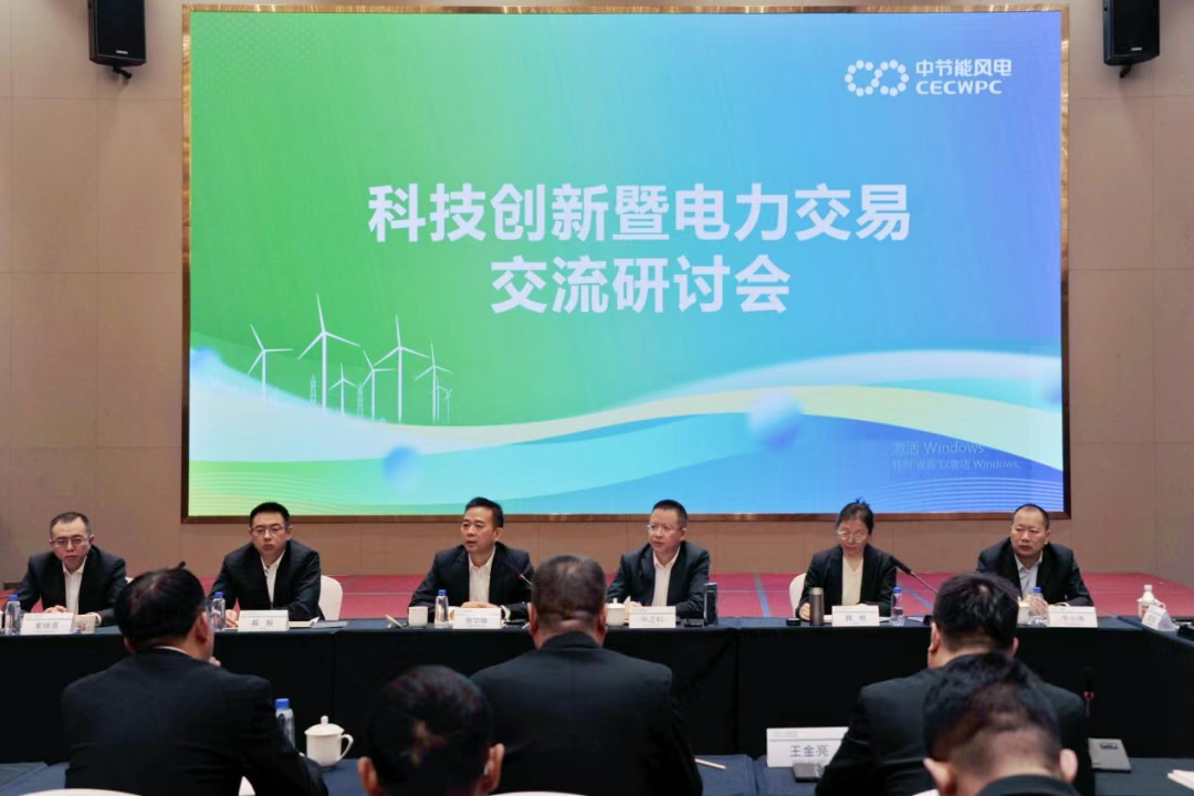 BC����(�й���)�ٷ���վ