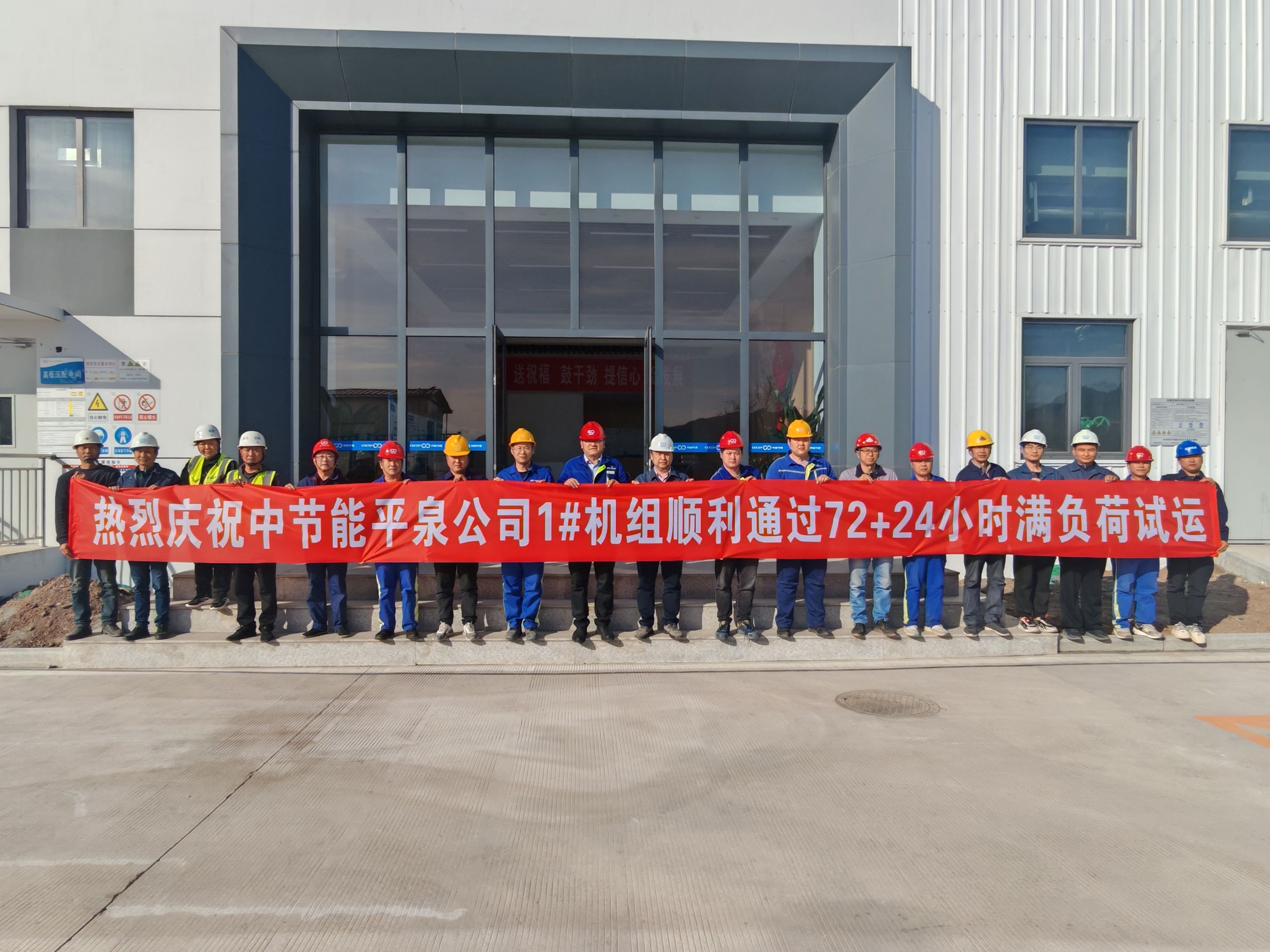 BC����(�й���)�ٷ���վ