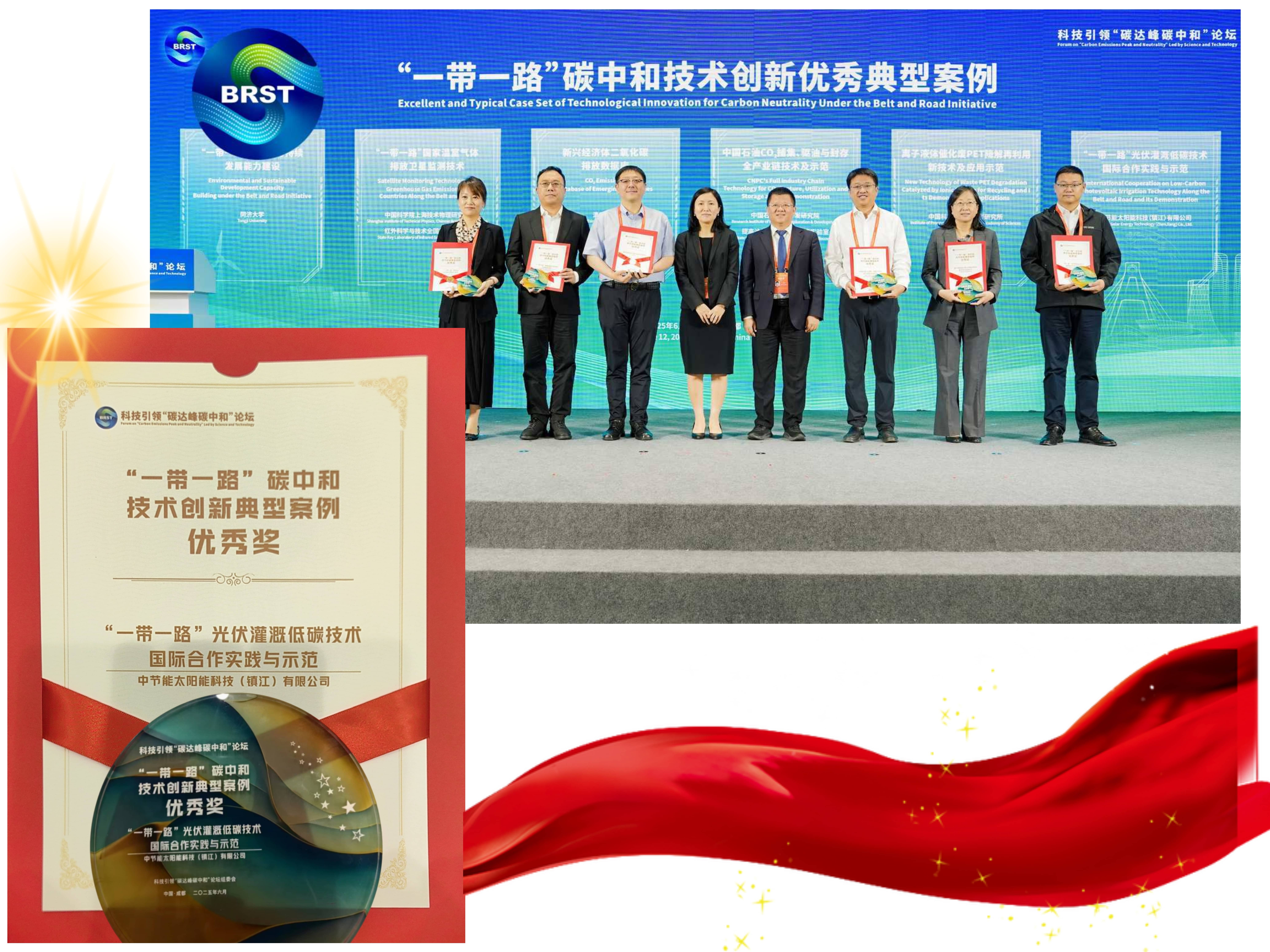 0446a8ccca47435185968eddb28590c6 BC´û¡¤(ÖйúÇø)¹Ù·½ÍøÕ¾