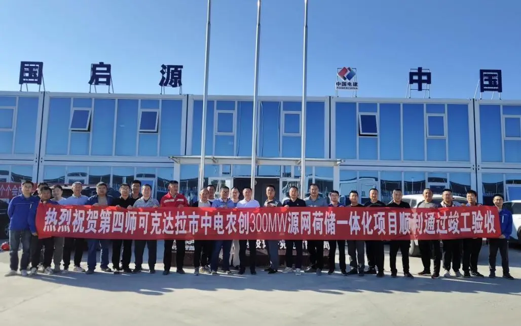 BC����(�й���)�ٷ���վ