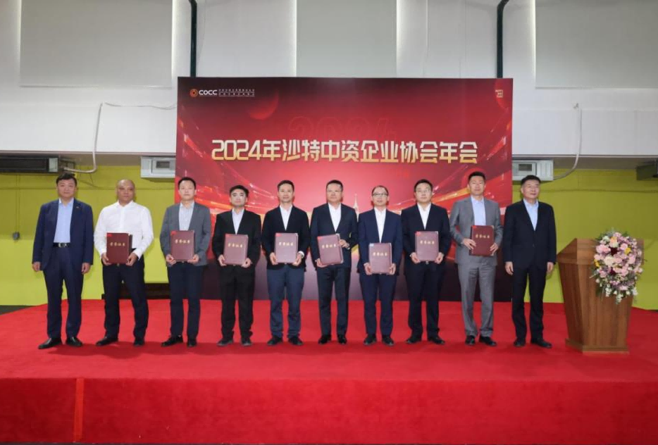 BC����(�й���)�ٷ���վ