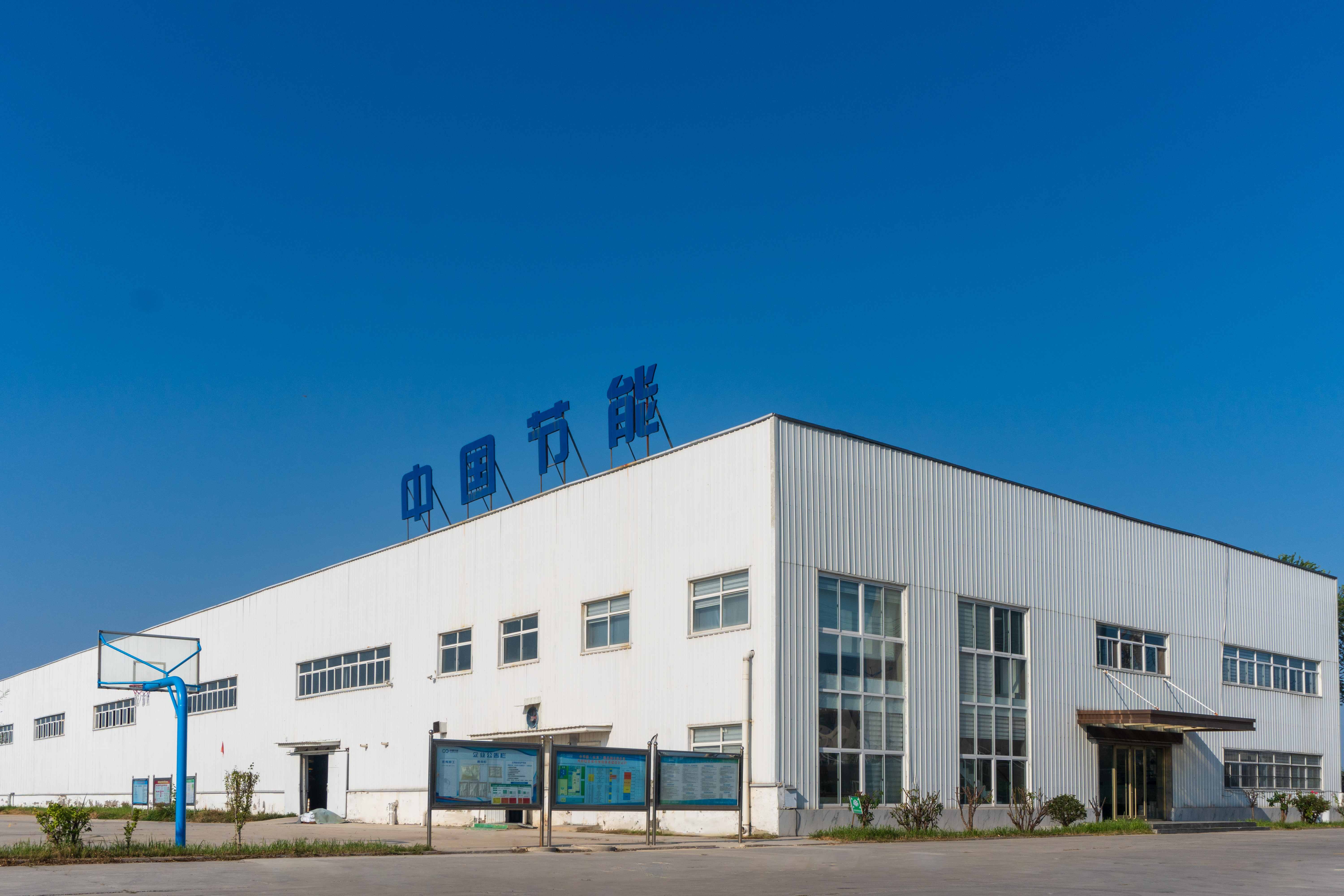 BC����(�й���)�ٷ���վ