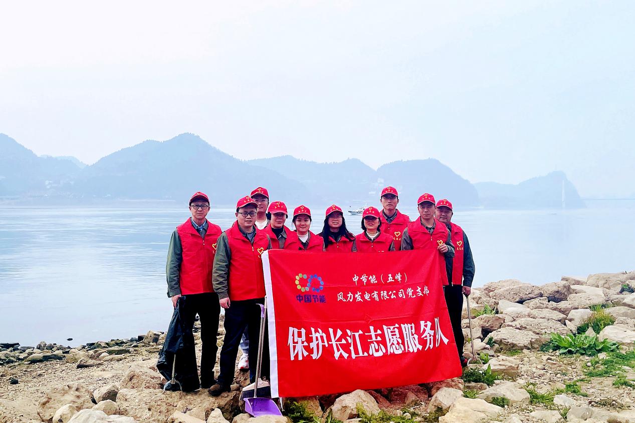 BC����(�й���)�ٷ���վ