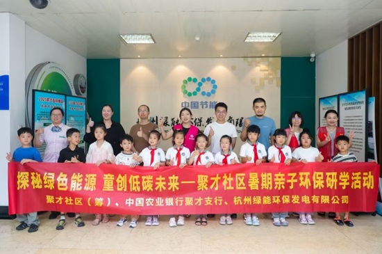 BC����(�й���)�ٷ���վ