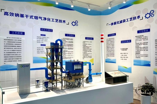 BC����(�й���)�ٷ���վ