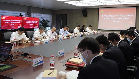 44ba33f4242143daa0c8b0ac6814d0d3