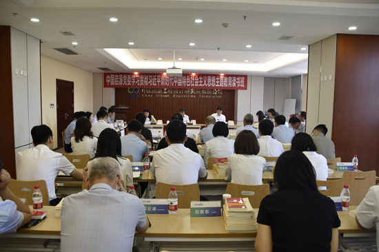 836ea065e66f4353919bb3ad14901a37