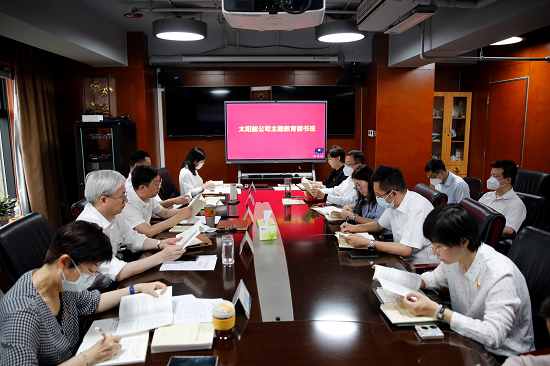 98e0fbf8ae6e457c87906fccabb83b56