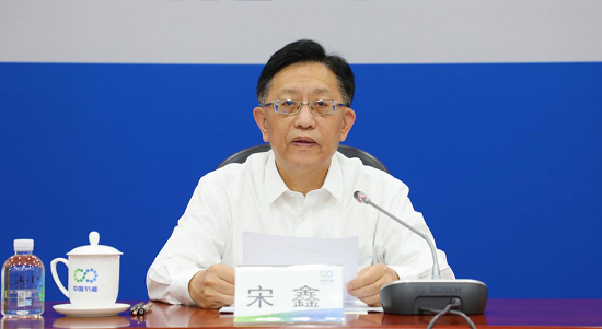 d319fb66538645c7b08a2cf951221ea7