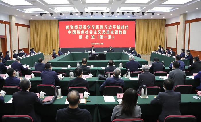 f1ed4edbc9cb460d8c64a9910532c6f8