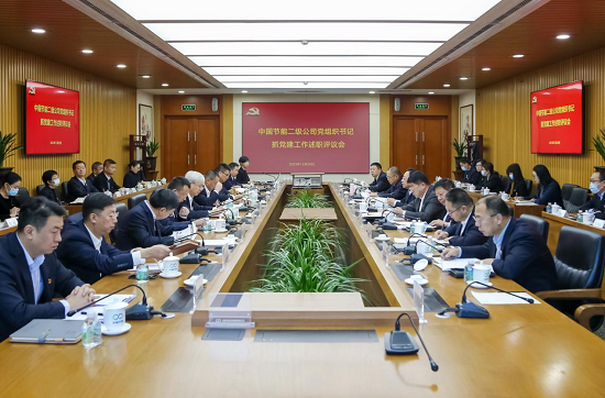 642bce62639146cb98a4f66773c1e0ee