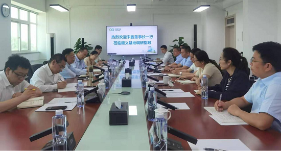 c1ed4f5a171e4d8fa0eebd1e827514ba