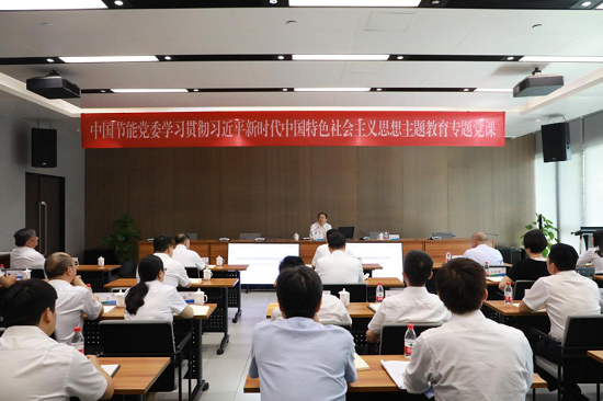 9769edcbd94c4a74901a35974d80fbdc