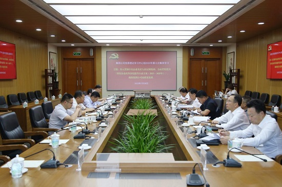 bc30ca8a35f94b5a971badf756537ced bc30ca8a35f94b5a971badf756537ced