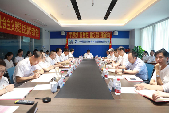 0e87d7430028444b9365f09bd9838361 0e87d7430028444b9365f09bd9838361