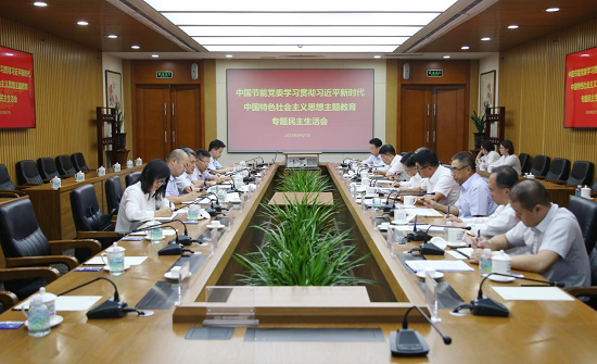 1c2f8bc3c9e14288b5039da5651f40b5 1c2f8bc3c9e14288b5039da5651f40b5