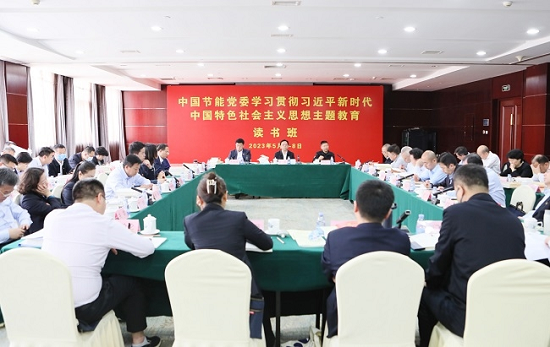 69237703ec7a451b9ca04bf8496d3654 69237703ec7a451b9ca04bf8496d3654