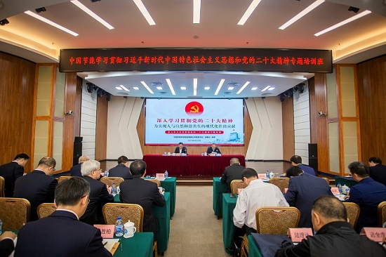 74d783fcb57548f79f264efff4c92ad2 74d783fcb57548f79f264efff4c92ad2