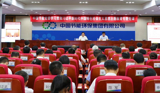 b9e290722d3e4aa383df67568a8df477 b9e290722d3e4aa383df67568a8df477