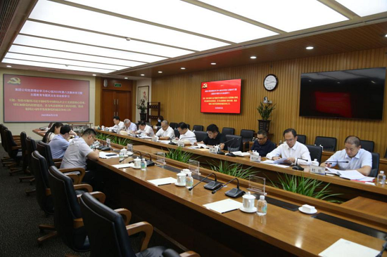 fb65daa93cd44230b382e56f1f897599 fb65daa93cd44230b382e56f1f897599