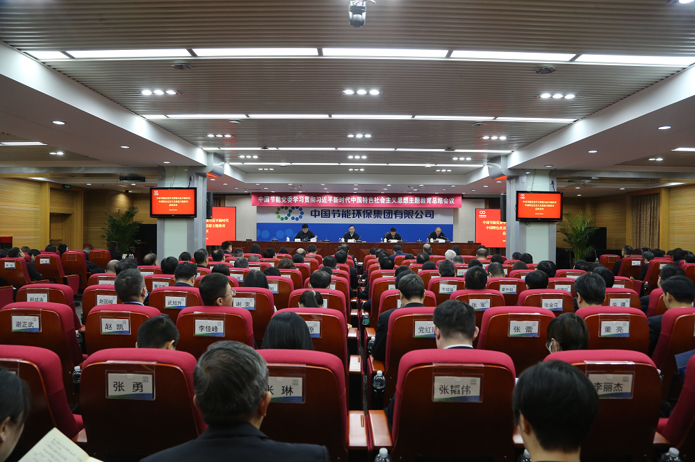 a233b985891d43938fc67758b3cf907e