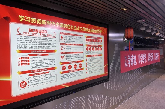 8454bc8d1d14407aadd132006ab622bd