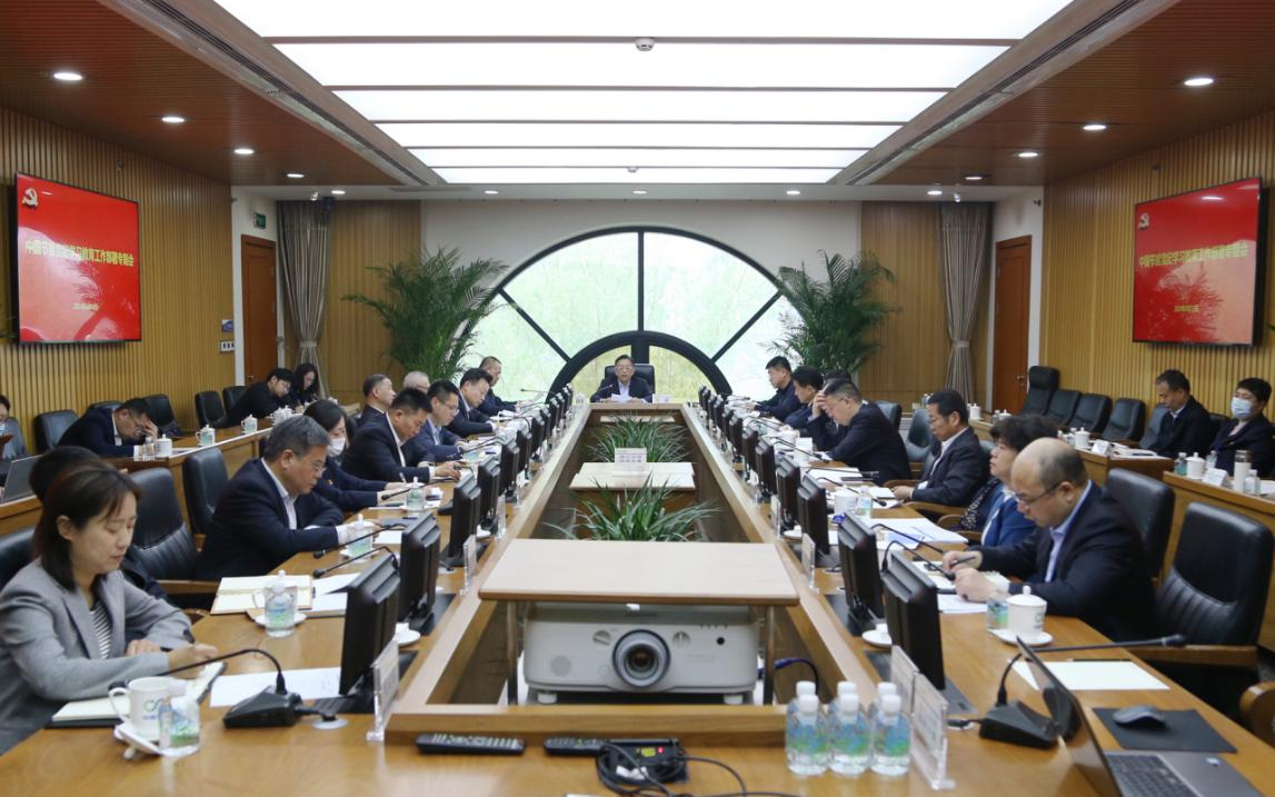 eacd46e28d264185a96007a4b528e640