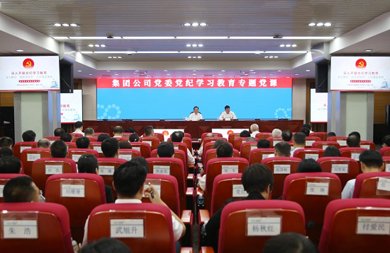 33b3436ed1554c349fc808be04025b78