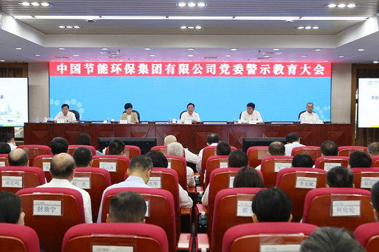 c31719023ea64aaab84619775c085dd9 c31719023ea64aaab84619775c085dd9