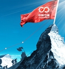 BC����(�й���)�ٷ���վ