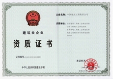 BC����(�й���)�ٷ���վ