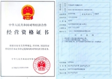 BC����(�й���)�ٷ���վ