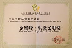 BC����(�й���)�ٷ���վ