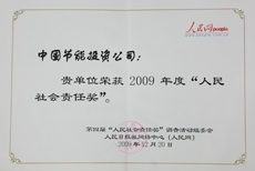 BC����(�й���)�ٷ���վ