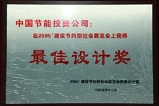 BC����(�й���)�ٷ���վ