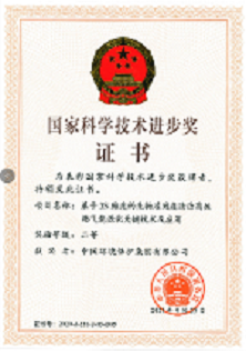 BC����(�й���)�ٷ���վ